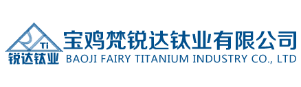 Baoji Fairy Titanium Industry Co.Ltd
